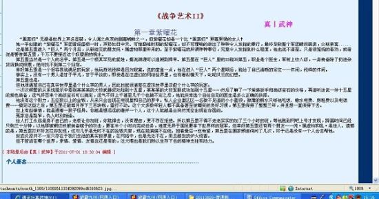 剧烈运动打扑克视屏在线免费观看