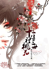 糖心唐伯虎高三学妹在线观看