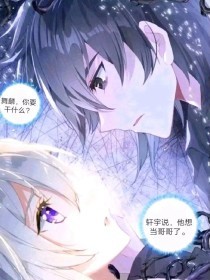 小鸭子导航在线