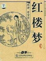 草莓视频西瓜视频丝瓜视频