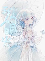 27岁财务姐姐海角照片