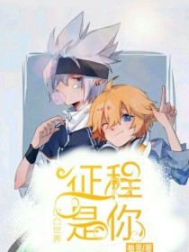 51今日爆料 每日大赛