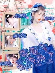 500福利柠檬蓝骑士